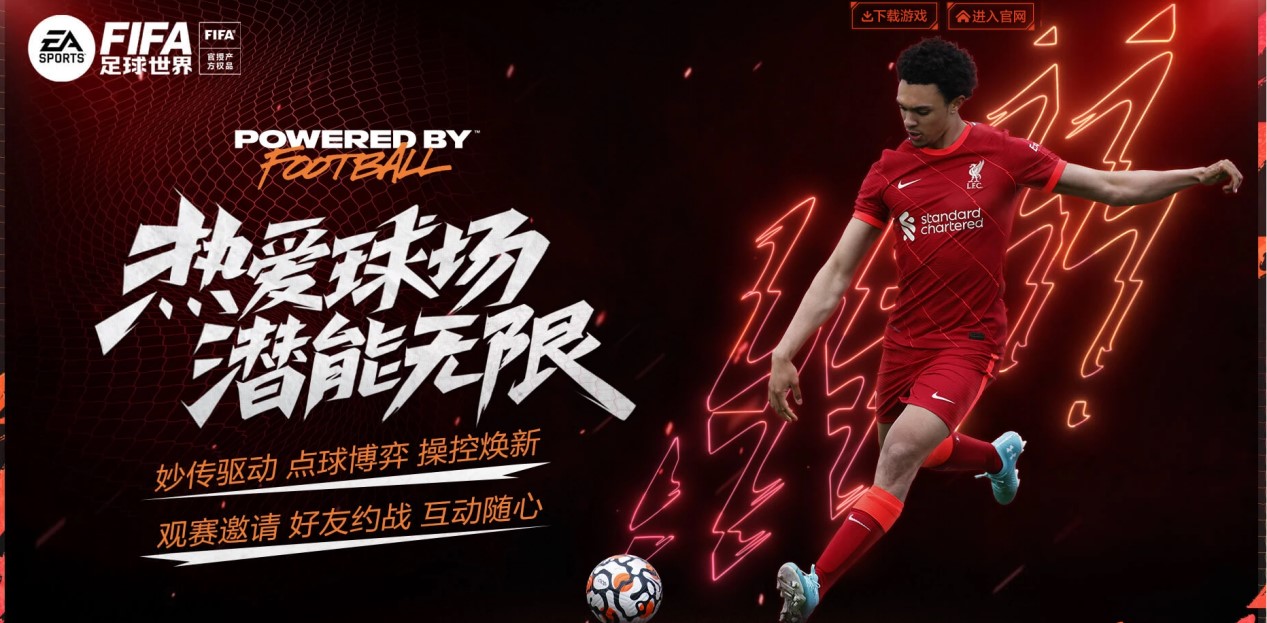 星空娱乐-二维码